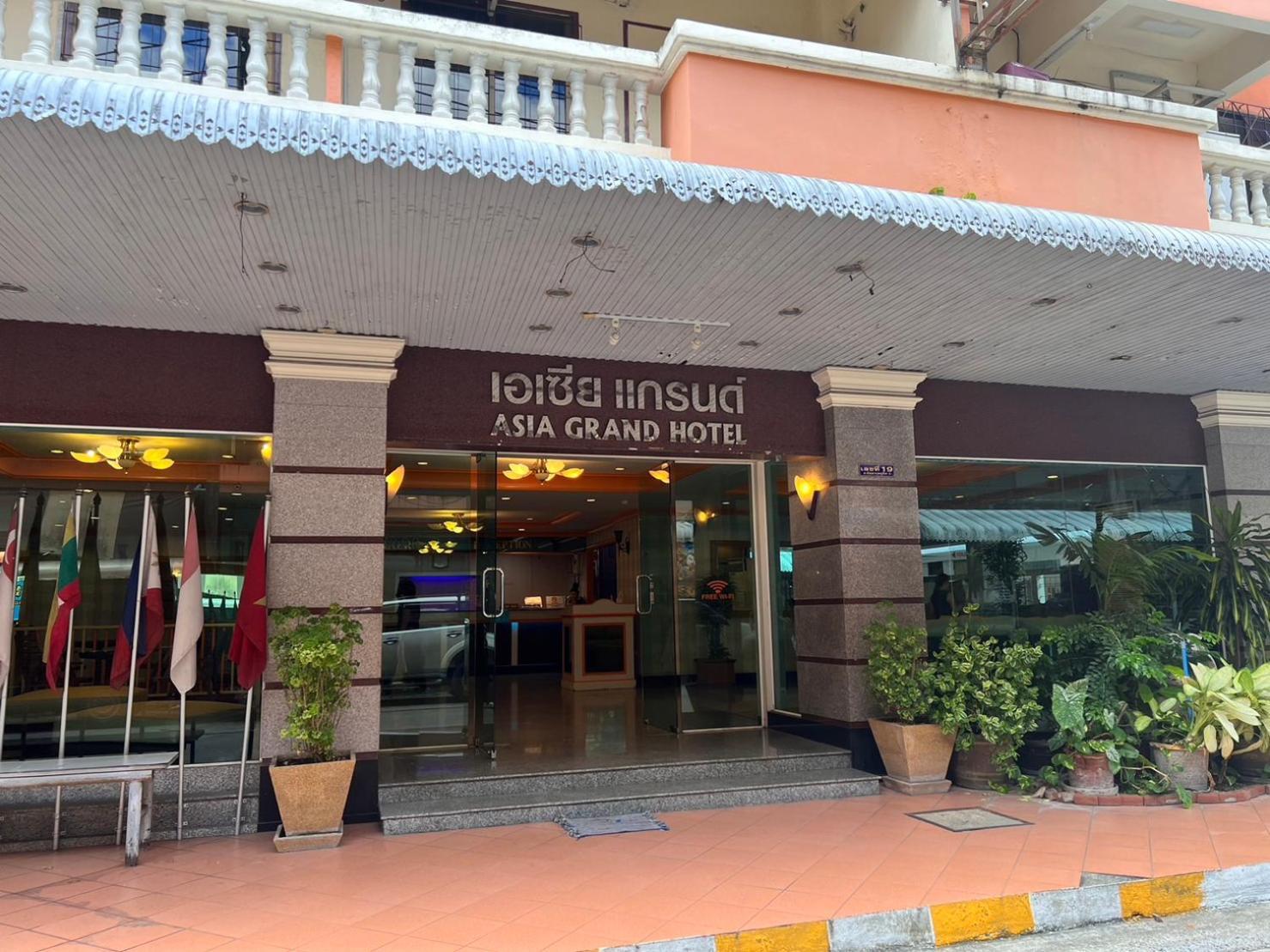 Asia Grand Hotel Hat Yai Exterior foto